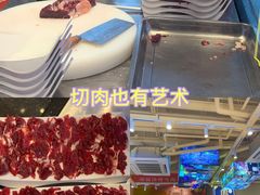 -荣叔港式沙嗲牛肉火锅(正佳潮流店)