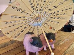-春家·非遗手工小吃(徐汇万科广场店)