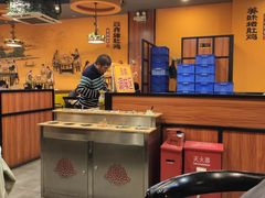 -淼鑫猪肚鸡(萝岗香雪牌坊店)