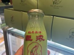 -鹤茶野所(上海首店)