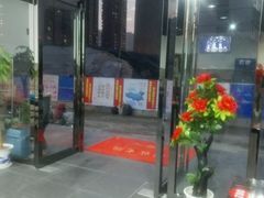 android_upload_pic-郑贵初烧烤·烤凤爪的发明者(王家湾店)