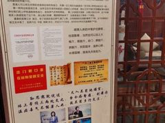 -裕和堂中医推拿艾灸(太古汇臻品店)