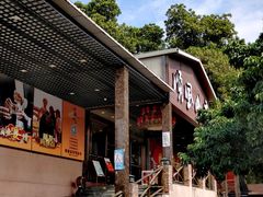 -顺风山庄(水濂山店)