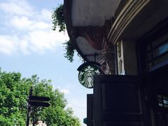 -星巴克(宁波老外滩店)