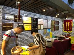 大堂-园林美食城·本土农家菜(杨和镇店)