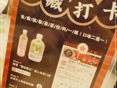 -聚味瞿记·龙虾堂(望城店)