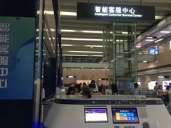 -广州塔(地铁站)