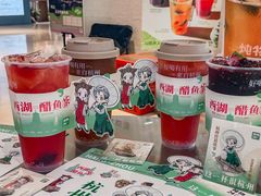 -炖物24章·顺时轻养茶(黄龙店)