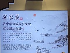 -金汤宴餐厅·粤菜(德云社店)