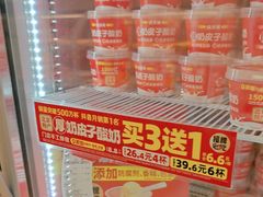 -味多美蛋糕(航天桥店)
