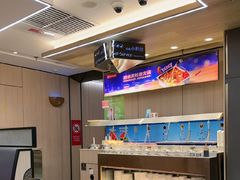 -海底捞火锅(大融城店)