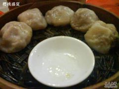 -百年尹氏汤包(湖南路狮子桥店)