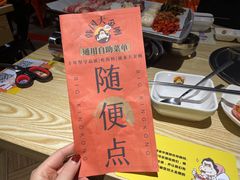 -韩国大金刚烤肉·料理(印象城店)