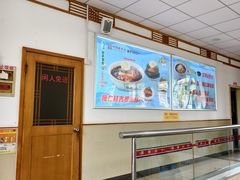 -华天延吉餐厅(西安门一店)