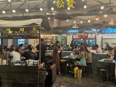-松發肉骨茶(先得坊店)