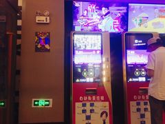 -万达影城(港闸万达广场IMAX店)