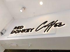 门面-red donkey coffee