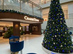 -CHARLIETOWN红茶公司(南京万象天地店)