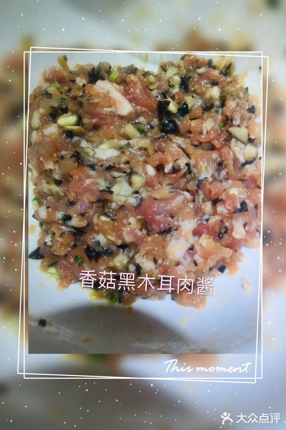 早餐已吃好，赶紧上班打卡去