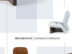 -剪刀石头布家居广场