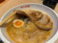 -味千拉面(航洋国际购物中心)