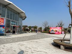 -季高兔窝窝亲子园(上海薰衣草公园店)