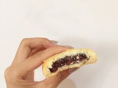 低糖红豆饼-闻酥园(大慈寺店)