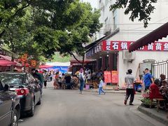 -老船夫石锅苗苗鱼·老字号(三道堰总店)