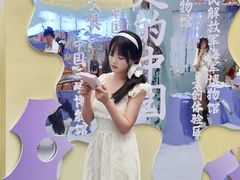 -燕莎奥特莱斯购物中心