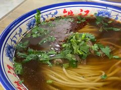-铁记拉面(胜利路店)