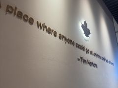 -Tims天好咖啡·贝果(成都东站捷枫店)