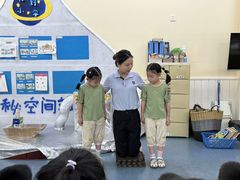 -马荣凯瑞世纪花园幼儿园