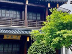 -香积寺