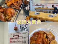 -明姨仔潮汕美食·碳炉猪脚·汕尾牛腩饭·起片鸡煲(起义路店)
