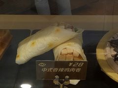 -DQ(建邺万达店)