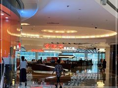 -食悦天美食广场(沈阳青年大街万象城店)