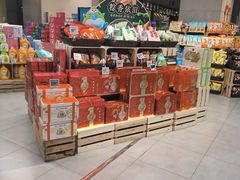 -盒马鲜生(悦峰店)