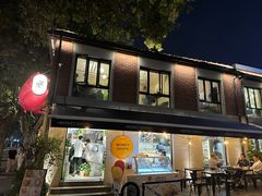 -Money Shops(愚园路店)