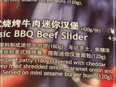 -blue frog蓝蛙(长泰广场店)