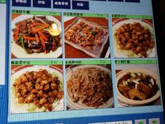 android_upload_pic-至尊强仔(正光北街店)