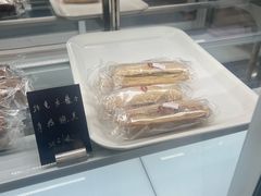 -梦菲思饼屋(瑞金宾馆店)
