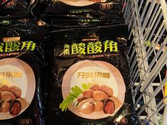 -广百家超市(大东海店)