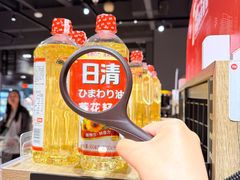 -永辉超市(通州万达店)
