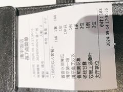 -清平饭店•广州第一鸡(陈家祠店)