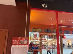 -满园烤鸭·春饼(抚顺万达店)