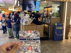 -霸王茶姬(上海静安大悦城店)
