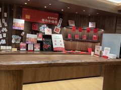 -嘉华鲜花饼·现烤(昆明老街店)