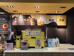 -麦当劳(松岗沙江路店)