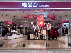 -凯德广场(金牛店)