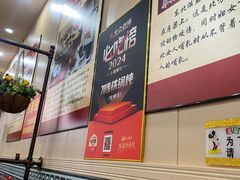 -70後铁锅炖(坡博总店)